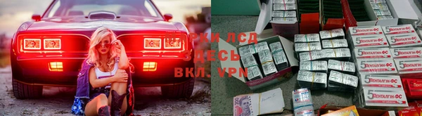 меф VHQ Абаза