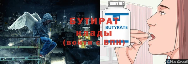 мдпв Мегион