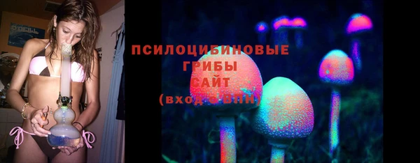 таблы Абдулино
