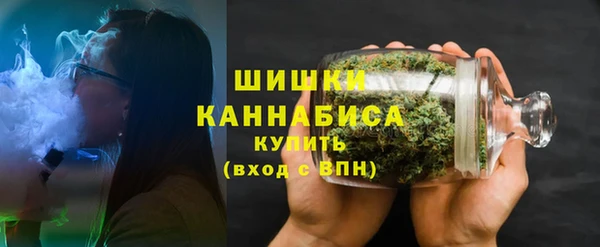 мефедрон мука Медногорск