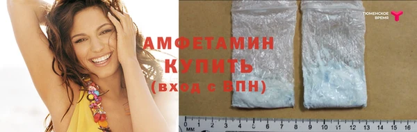 таблы Абдулино