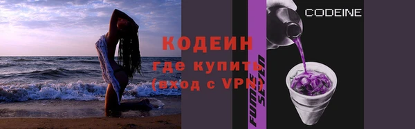 spice Медвежьегорск