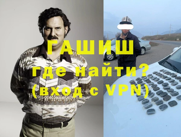 мдпв Мегион