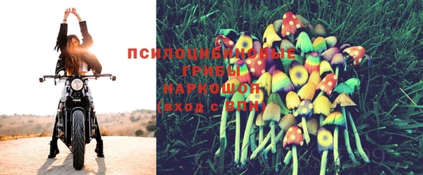 бутик Абинск