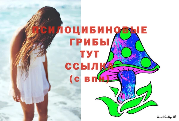 меф VHQ Абаза
