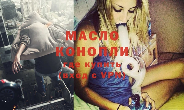spice Медвежьегорск