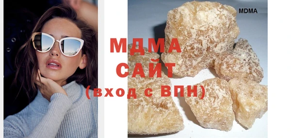 меф VHQ Абаза