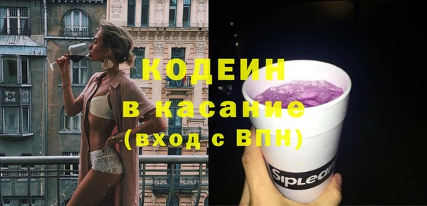 мдпв Мегион