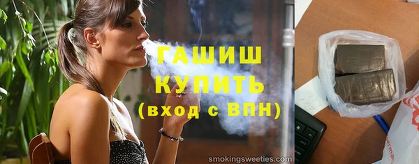 мдпв Мегион