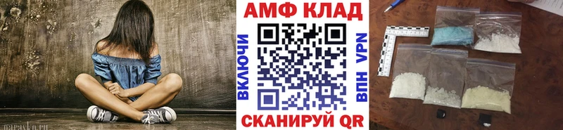 Первитин витя  Старый Крым 