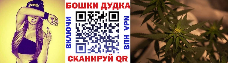 цены   Старый Крым  ссылка на мегу вход  Бошки Шишки тримм 